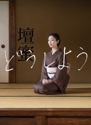 9784838728329