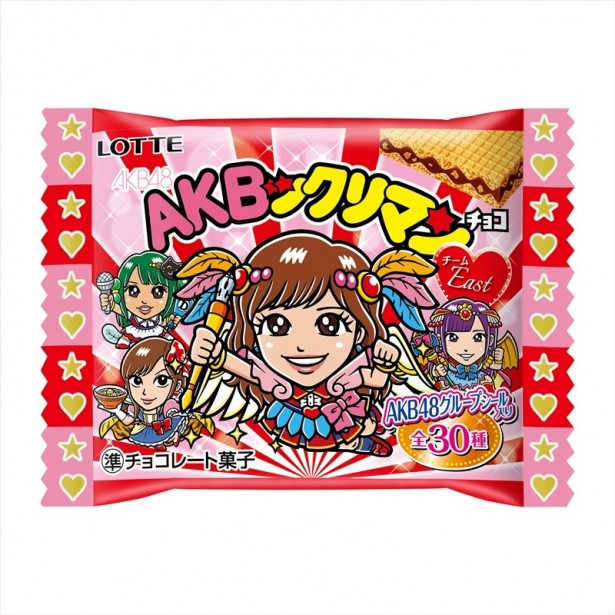 AKB�å���ޥ���祳(������EAST)/(C)AKS
