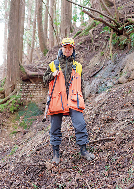 狩猟はシンプルな暮らし方 狩りガールが語る猟師という生き方 Peachy ライブドアニュース