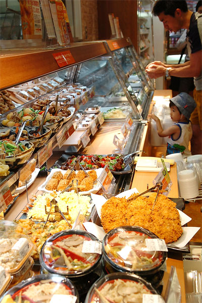 ドンキのコンビニ1号店オープン ライブドアニュース