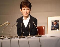 ���Ĥߵ����� ������餵���Ťֲ�ǡְ��ͽ�ͥ�פ˽жؤ���ã��