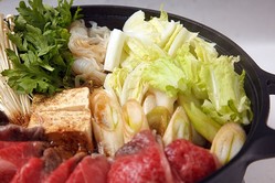 �����Ƥ�����ڤμ�ͳ��