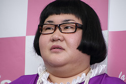 ���Ф�����ӡ��ᥤ�ץ�Ķ���ΰ�ƣ�ʤ�