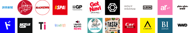 「LINEアカウントメディア プラットフォーム」に読売新聞、ananなど新たに22メディアが参画