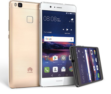 ファーウェイ・ジャパン、WiMAX 2+のキャリアアグリゲーションに対応した「HUAWEI P9 lite PREMIUM」を開発