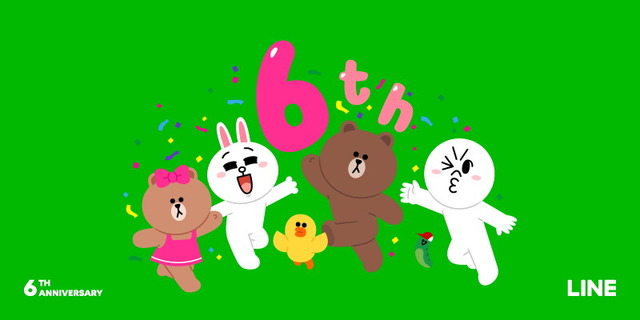コミュニケーションアプリ「LINE」サービス開始より6周年記念キャンペーンを実施