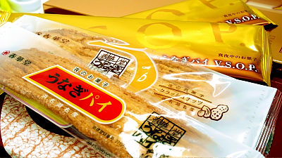 �֤��ʤ��ѥ���3��򿩤����