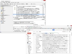 �Ż���PC�᡼������ϡ��⤦�Ť������Ŀ����Ѥʤ�Web�᡼�륵���ӥ����Ƕ��Ǥ�����ͳ