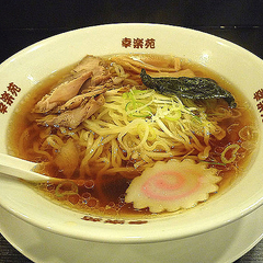 よく行くラーメンチェーン 1位は安い うまい 早いの 幸楽苑 ライブドアニュース よく行くラーメンチェーン 1位は安い うまい 早いの 幸楽苑 ライブドアニュース