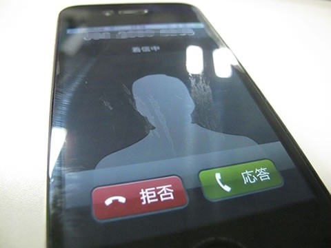 Ĺ���ä�¿�������̵��! iPhone����������򥰥äȤ��ȥ��ˤ��륢�ץ��050 plus��