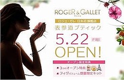�Ƥ˸����ƹ�ꡢ��Ƥߤʤ����ʼ̿��ϸ��������Ȥ���