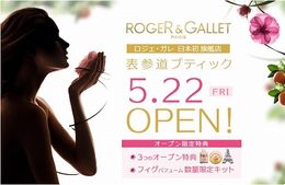 �Ƥ˸����ƹ�ꡢ��Ƥߤʤ����ʼ̿��ϸ��������Ȥ���