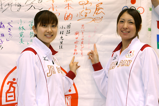 画像】潮田玲子、小椋久美子（オグシオ） ／ バドミントン・北京五輪 