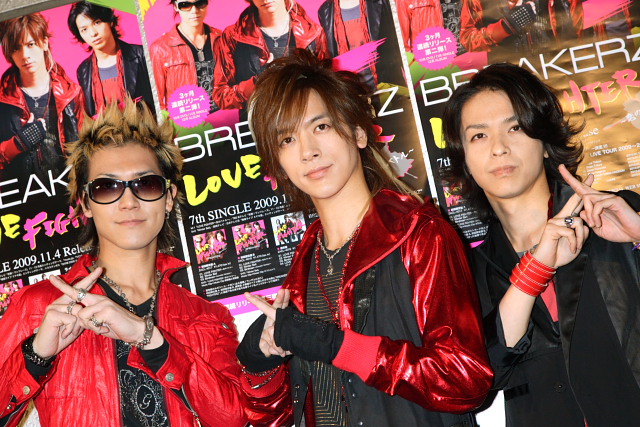 BREAKERZ�ʻ��ơ��������