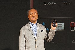 �ĥ��å����ǡ֤ȤƤ��ᤷ���פ�¹��Ĺ