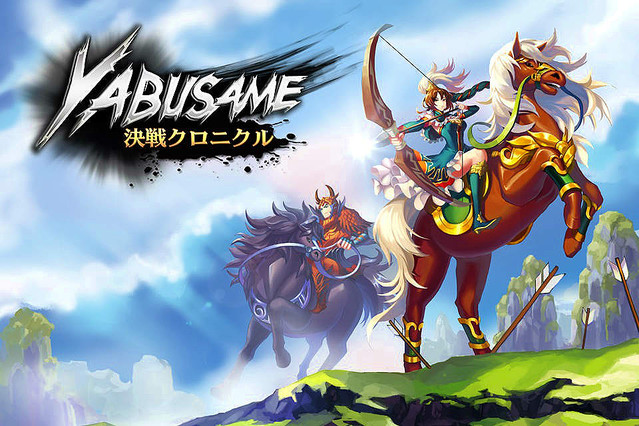 事前登録者数30万人突破!新感覚シューティングアクション「LINE ヤブサメ決戦クロニクル」公開