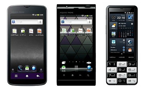 KDDI��au�������㡼�������ޡ��ȥե����AQUOS PHONE IS13SH�ס�AQUOS PHONE IS14SH�ס�INFOBAR C01�פ˥��եȥ������������󶡳���