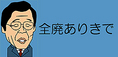 Ѥ꤭