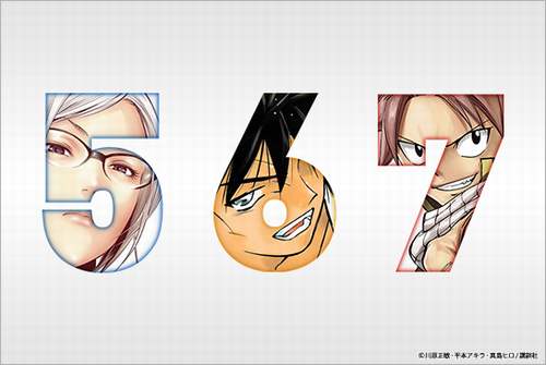 ֥ޥפΥȥ󥵥Ȥ 15˲?