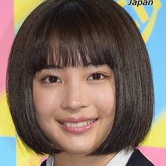 東野幸治 広瀬すずの暴露に困惑 それ 言って欲しくないなぁ ライブドアニュース 東野幸治 広瀬すずの暴露に困惑 それ 言って欲しくないなぁ ライブドアニュース
