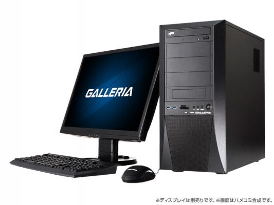 ドスパラ、「Intel SSD 750」シリーズを搭載した「GALLERIA ZG SSD750搭載モデル」の販売を開始