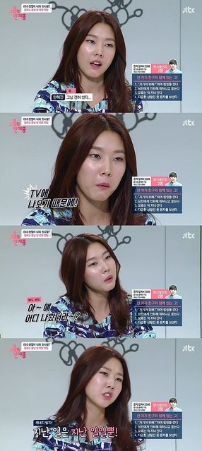 �ϥ󡦥إ�������ͤθ����Ρ����ˤʤä�Ĵ�٤Ƥߤ����ǽ�ͤ��ä���