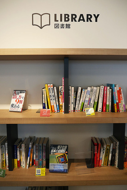 ��Yahoo! JAPAN�פν��Ȱ���������ʤ��޽��