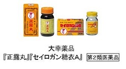 ���俧�̤ˤϸ��դ��ɤ�Ķ�����������̤�����