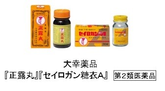 音や色彩には言葉の壁を超えた宣伝効果がある