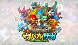 チビカワ野獣の大乱闘！カジュアルディフェンスゲーム「LINE ウパルサガ」事前登録開始