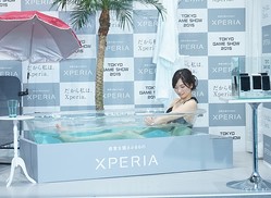 TGS 2015��Xperia�֡����ǤϿ��������Ʃ������Ϥ���ɿ���ǽ���ԡ��� (�̿������꡼)