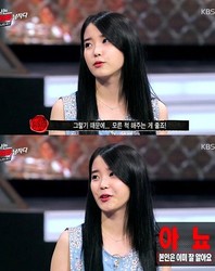 IU�����ꤤ�ֽ����Υ省�ӡ��Τ�ʤ��դ�򤷤Ƥ���������