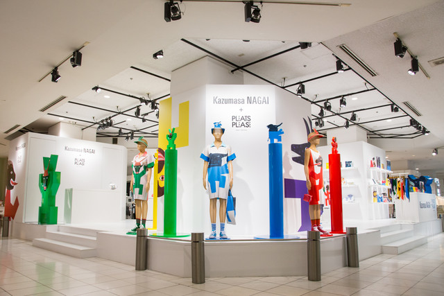 画像 プリーツプリーズイッセイミヤケ 永井一正が新宿伊勢丹を侵食 36 41 Peachy ライブドアニュース