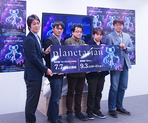 Key プラネタリアン 星の人 監督 津田尚克 直筆サイン マグカップ 未開封 アニメ監督・津田尚克さんは『鍵っ子』！？ 新作アニメ