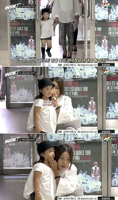 ☆激レア☆G-DRAGON 2013 WORLD TOUR YG公式グッズ