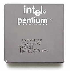 ����ƥ� Pentium �ץ����å� 20��ǯ (���ޡ������ư�轸)