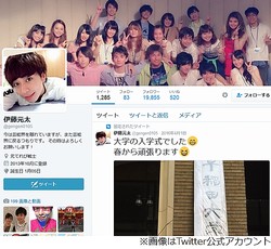 ���Ƥ����Ρ���ƣ��������ο�����λ���ɽ