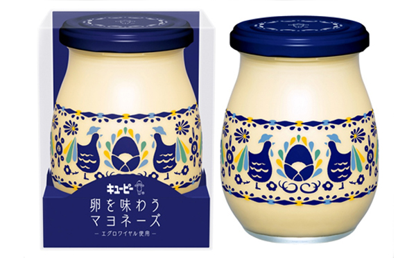 キューピー マヨネーズ レトロ ガラス瓶 10本セット 1本1350円