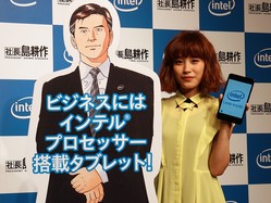 ����ƥ롢�ӥ��ͥ��ѡ������˥��֥�åȤ��ʵ᤹�뤿����̺���ѡڥǥ��̡�