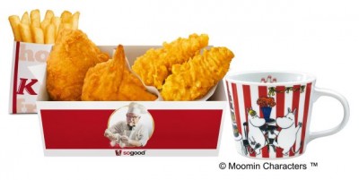 ケンタッキーフライドチキンから「ムーミンスープ マグつき Aパック」(1350円)など、4種類のパック&セットが発売/(C)Moomin Characters TM