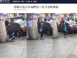 �����Ϣ�Ԥμ㤤���������������ءʽ�ŵ��http://news.ifeng.com��