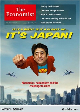 安倍首相が「スーパーマン」で英誌の表紙に 海外メディア