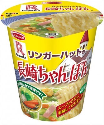 長崎ちゃんぽんがタテロングのカップ麺に!