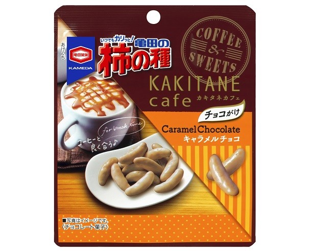 「32g 亀田の柿の種キャラメルチョコ」