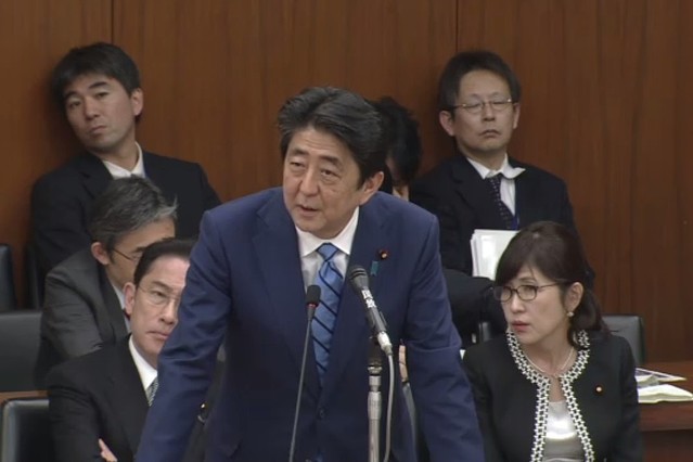 衆院外務委員会で答弁する安倍晋三首相(写真は衆議院インターネット中継から)