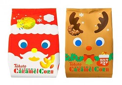 (写真左から)「キャラメルコーン(クリスマス)」「キャラメルコーン・ミルクココア味(クリスマス)」(各130円前後)