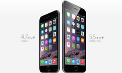 iPhone 6 / iPhone 6 Plus ������16�����ͽ�󳫻ϡ��ƼҤ�ͽ�������ˡ�ʤɤޤȤ�