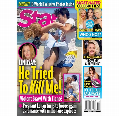 リンジー・ローハンの父親 娘に暴行を加えたように見える写真に怒り