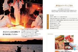 ��Ϣ����