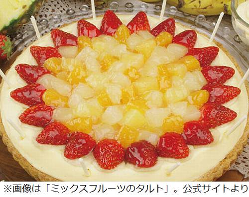 キルフェボン が大阪初進出 ミックスジュース の限定タルトも ライブドアニュース